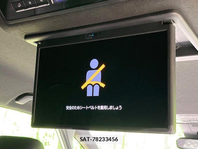 Toyota VOXY HYBRID 2025-01 6791742-3