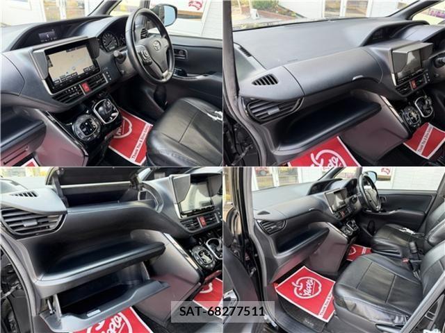 Toyota VOXY HYBRID 2017-07 6915319-14