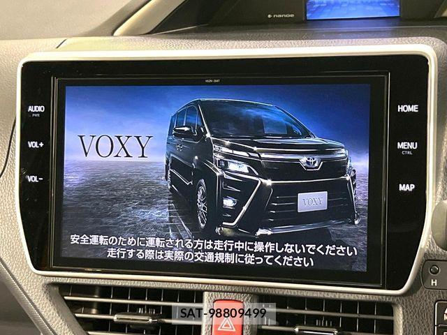 Toyota VOXY HYBRID 2021-09 6915286-2