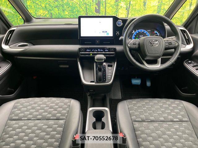 Toyota VOXY HYBRID 2023-08 6915267-1