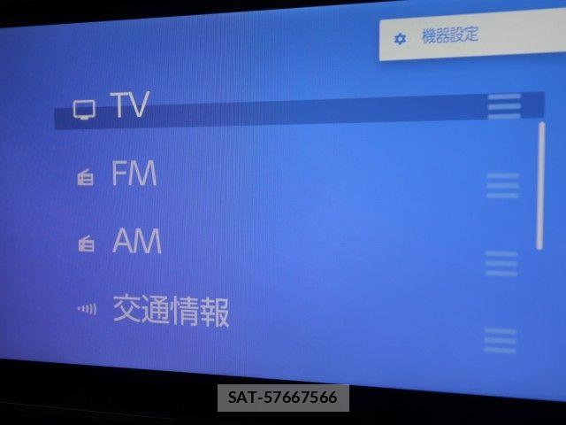 Toyota VOXY HYBRID 2023-06 6915270-18