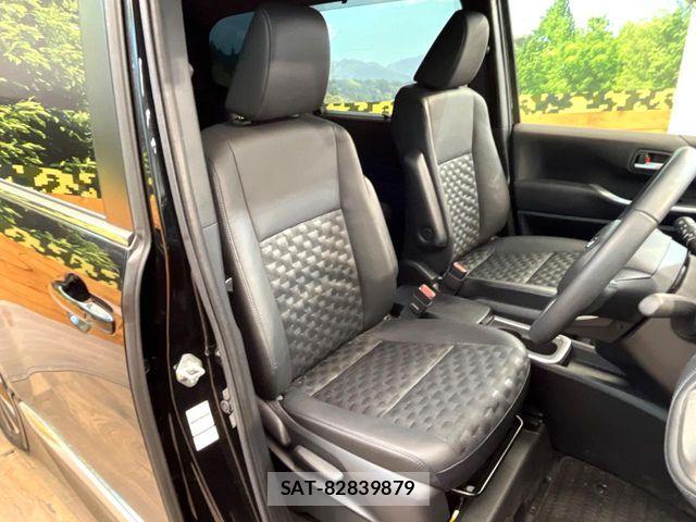 Toyota VOXY HYBRID 2024-09 6915260-7