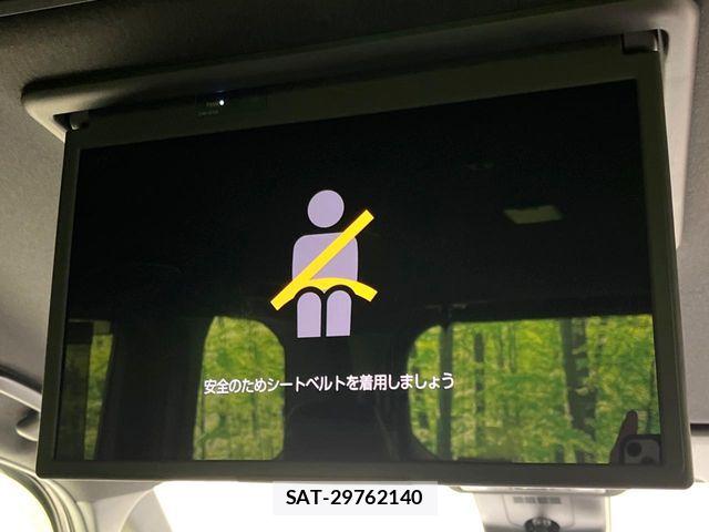 Toyota VOXY HYBRID 2023-07 6999129-4