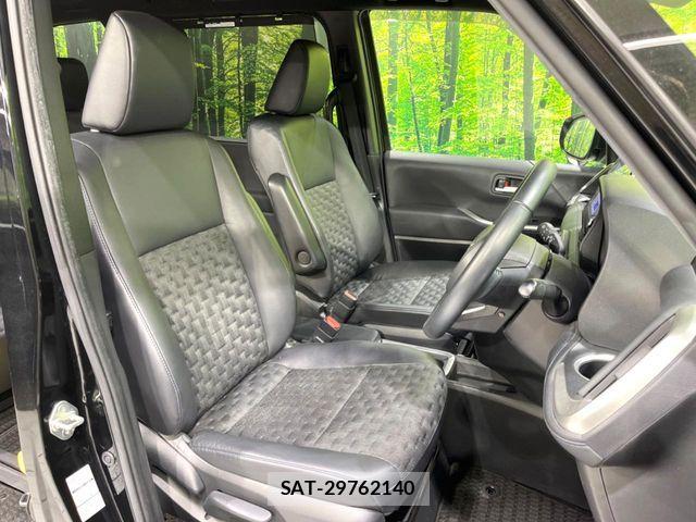 Toyota VOXY HYBRID 2023-07 6999129-7