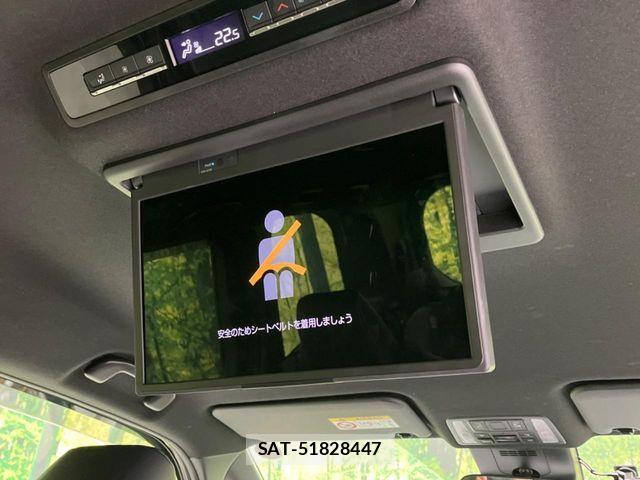 Toyota VOXY HYBRID 2023-08 6999131-2