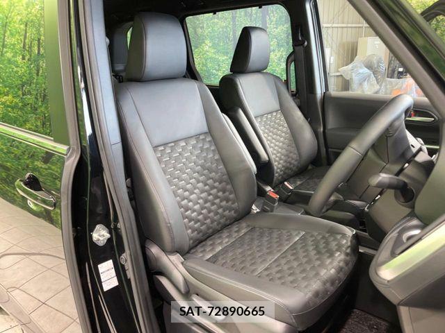 Toyota VOXY HYBRID 2023-02 6999125-7