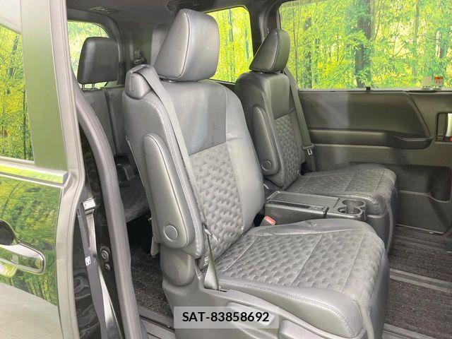 Toyota VOXY HYBRID 2023-12 6999124-8