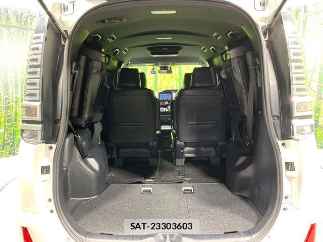Toyota VOXY HYBRID 2021-11 7021883-12