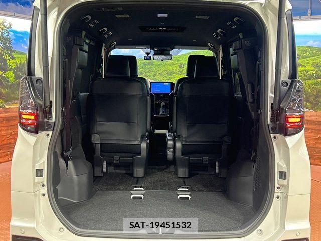 Toyota VOXY HYBRID 2024-07 7021877-10