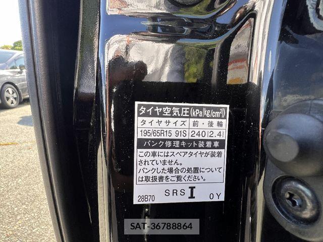 Toyota VOXY HYBRID 2015-05 7021888-25