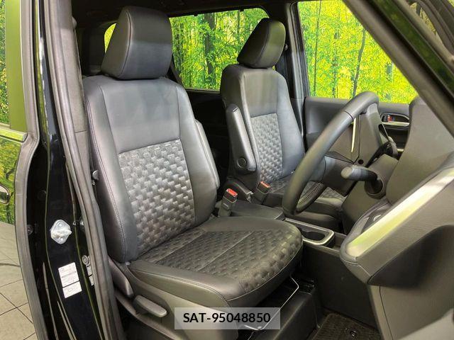 Toyota VOXY HYBRID 2022-04 7061355-7