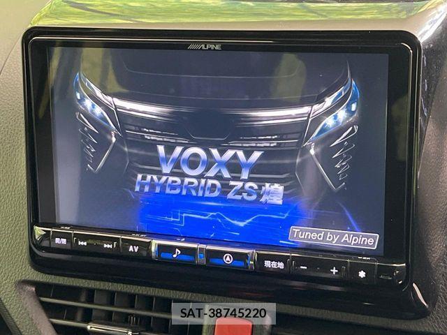 Toyota VOXY HYBRID 2021-06 7061359-3