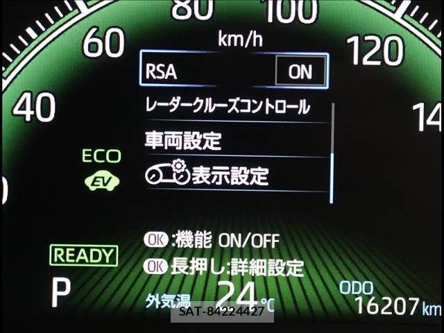 Toyota VOXY HYBRID 2024-08 7061356-9