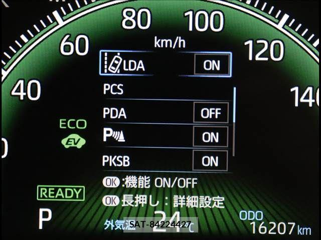 Toyota VOXY HYBRID 2024-08 7061356-8