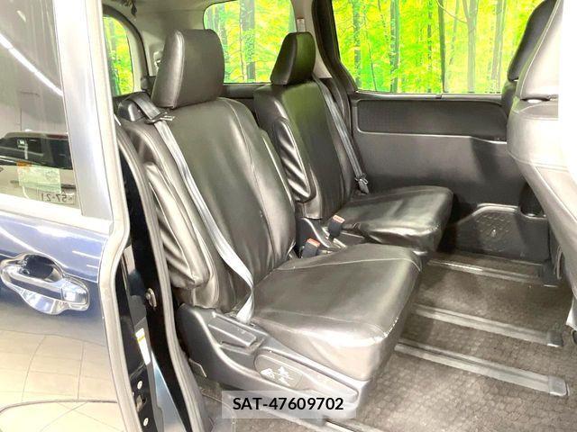 Toyota VOXY HYBRID 2015-01 7061371-10