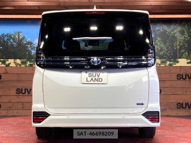 Toyota VOXY HYBRID 2023-04 7061343-14