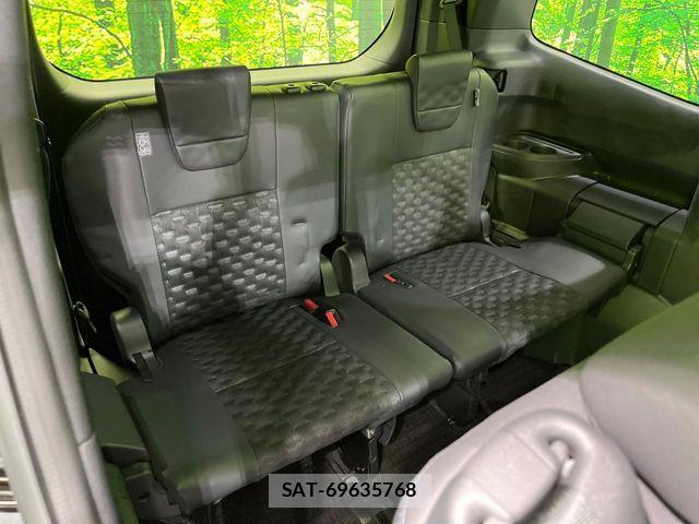 Toyota VOXY HYBRID 2023-05 7061349-9