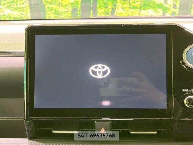 Toyota VOXY HYBRID 2023-05 7061349-3