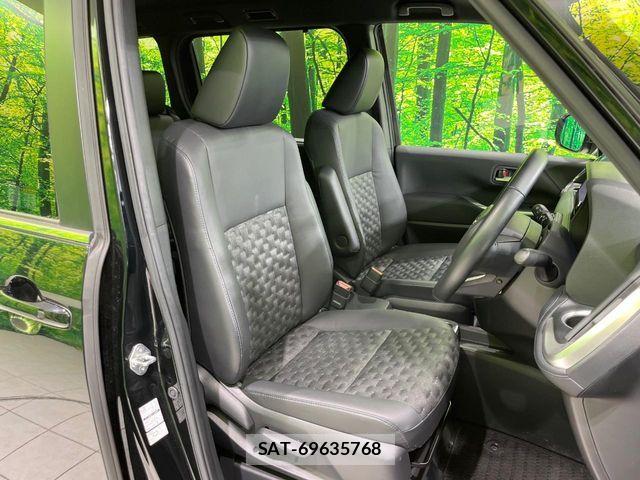 Toyota VOXY HYBRID 2023-05 7061349-7