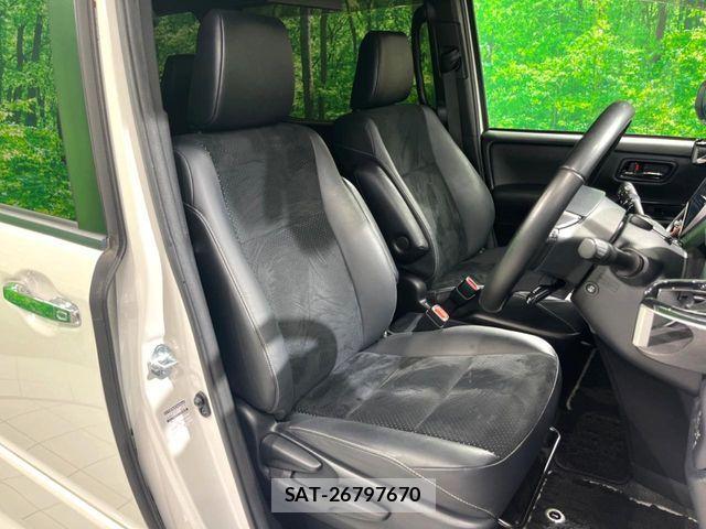 Toyota VOXY HYBRID 2021-06 7061360-9