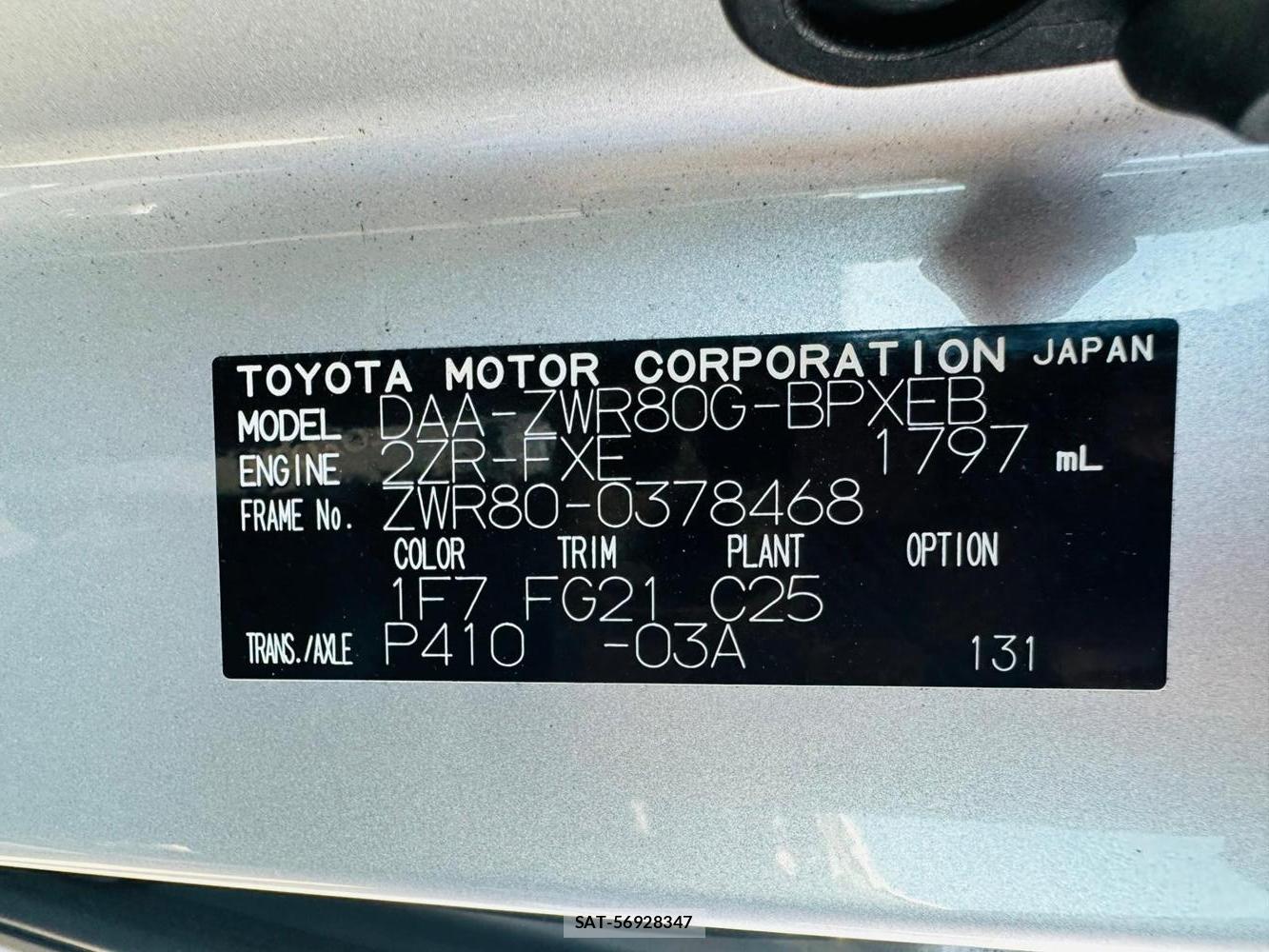 Toyota VOXY HYBRID 2019 7072721-39