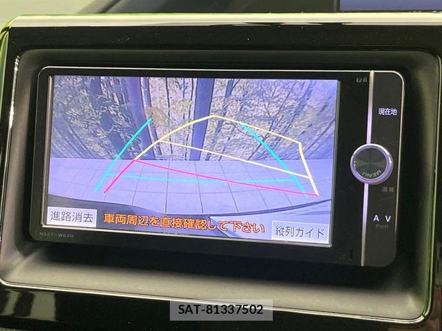 Toyota VOXY HYBRID 2014-06 7226998-4