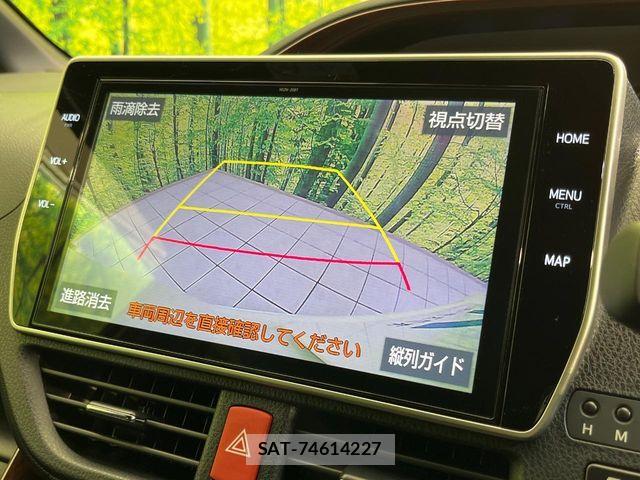 Toyota VOXY HYBRID 2021-08 7227030-4
