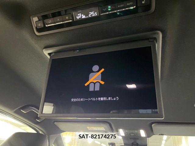 Toyota VOXY HYBRID 2023-01 7227039-3