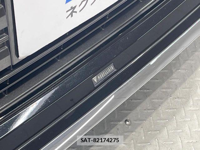 Toyota VOXY HYBRID 2023-01 7227039-5