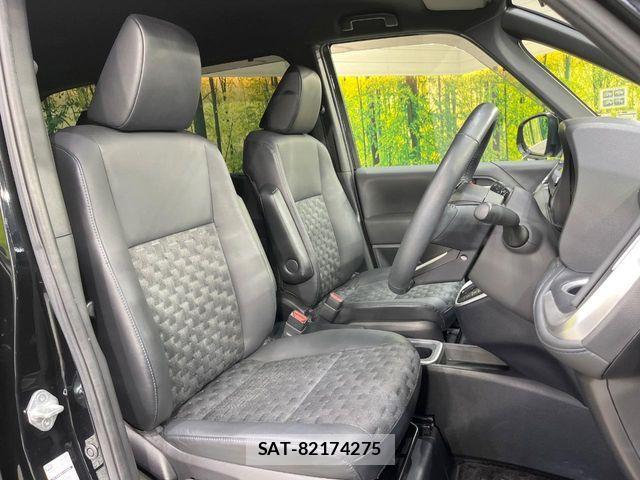 Toyota VOXY HYBRID 2023-01 7227039-7