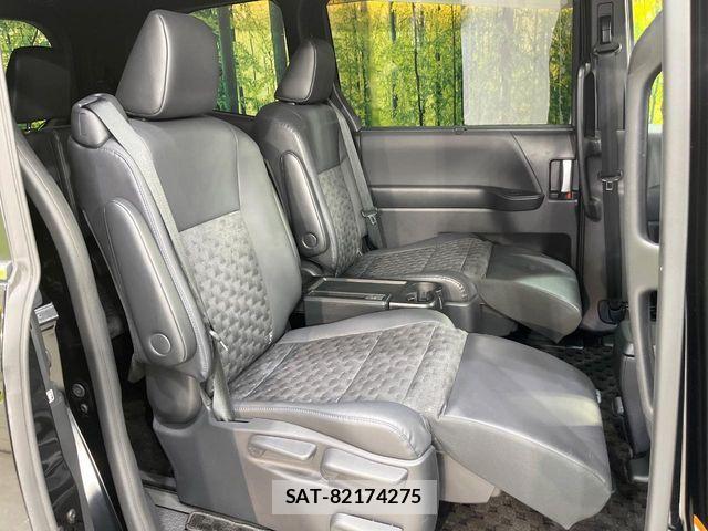 Toyota VOXY HYBRID 2023-01 7227039-8