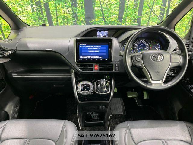 Toyota VOXY HYBRID 2020-11 7227022-1