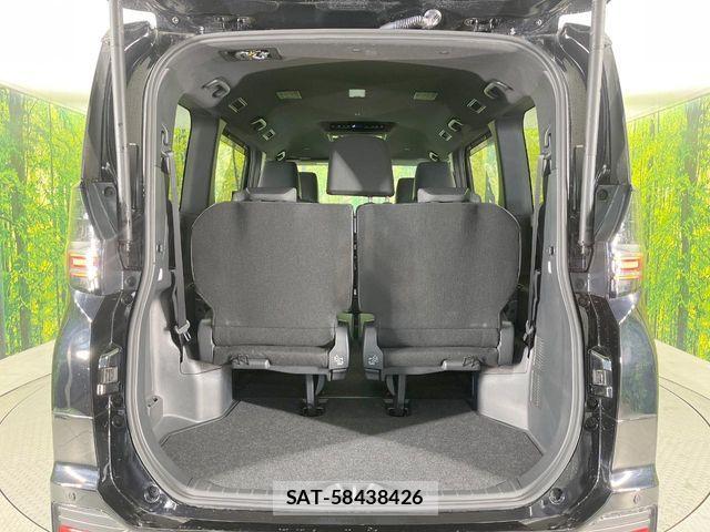 Toyota VOXY HYBRID 2023-02 7227040-10