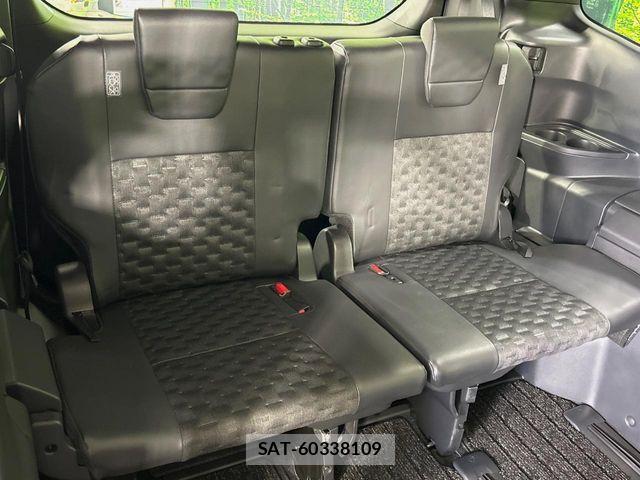 Toyota VOXY HYBRID 2023-06 7252818-9