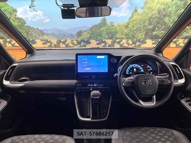 Toyota VOXY HYBRID 2023-05 7252815-1