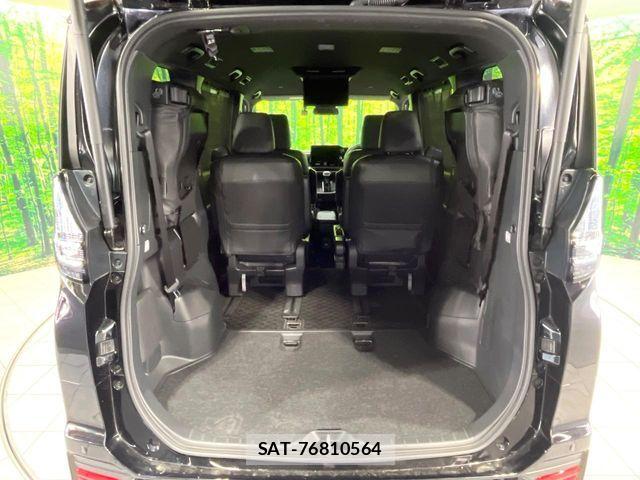 Toyota VOXY HYBRID 2024-09 7252811-10