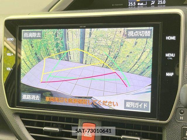 Toyota VOXY HYBRID 2021-07 7273253-3