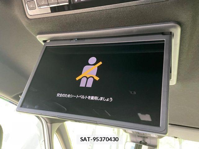 Toyota VOXY HYBRID 2023-11 7273251-3