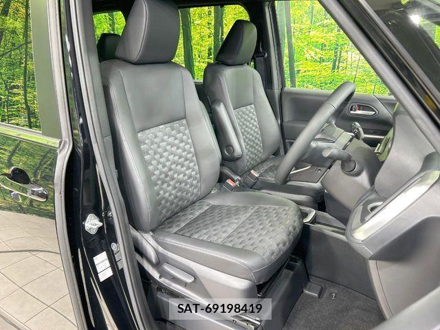 Toyota VOXY HYBRID 2024-03 7331133-7