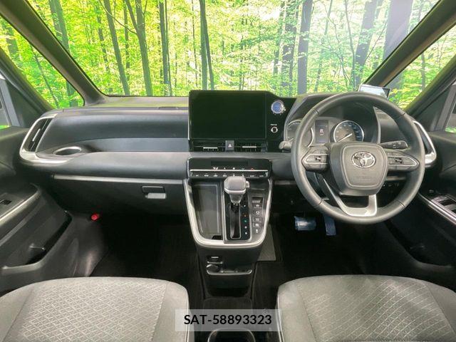 Toyota VOXY HYBRID 2023-02 7331147-1