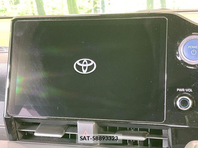 Toyota VOXY HYBRID 2023-02 7331147-4