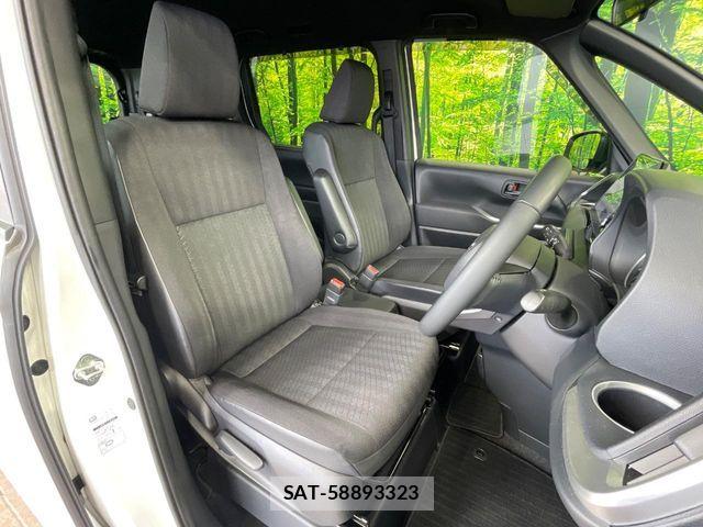 Toyota VOXY HYBRID 2023-02 7331147-8