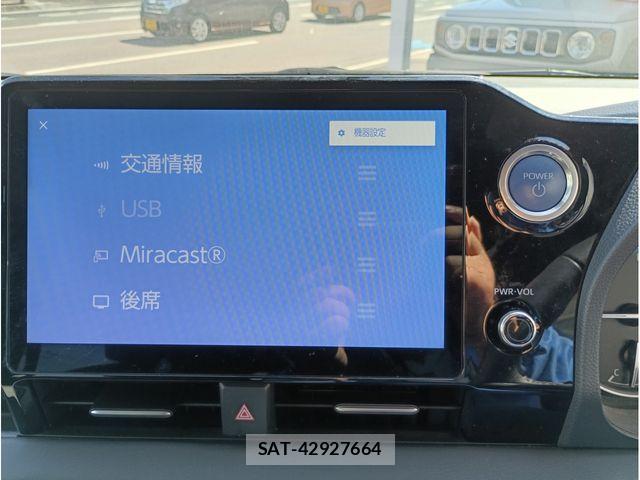 Toyota VOXY HYBRID 2023-05 7331145-11