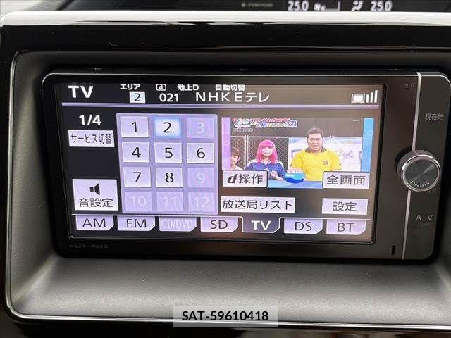 Toyota VOXY HYBRID 2014-07 7331162-21