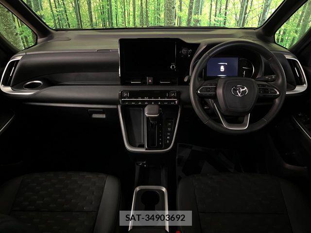 Toyota VOXY HYBRID 2025-03 7331137-1
