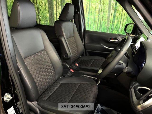 Toyota VOXY HYBRID 2025-03 7331137-8