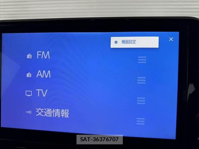 Toyota VOXY HYBRID 2023-06 7331132-3