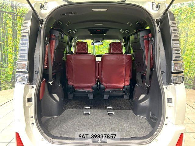 Toyota VOXY HYBRID 2021-07 7331151-10