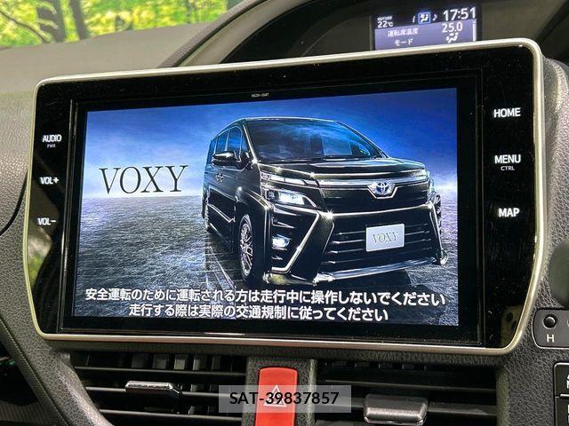 Toyota VOXY HYBRID 2021-07 7331151-2