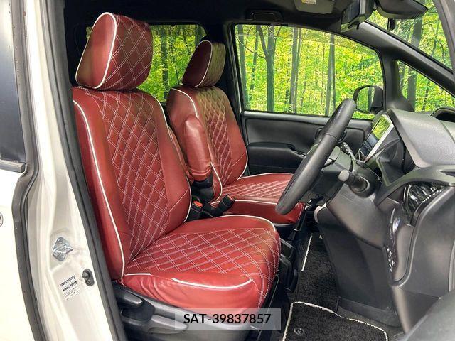 Toyota VOXY HYBRID 2021-07 7331151-7